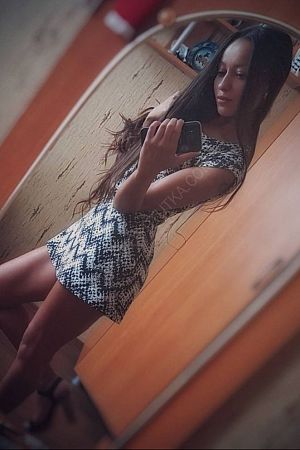 Олеся, 84994041068