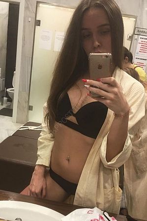 Дарина, 84950214507