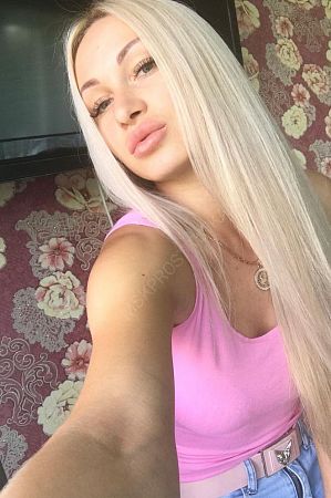 Марина, 84994042469