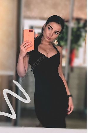 Анжела, 84950214507