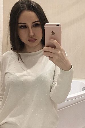 Дарина, 84950214507