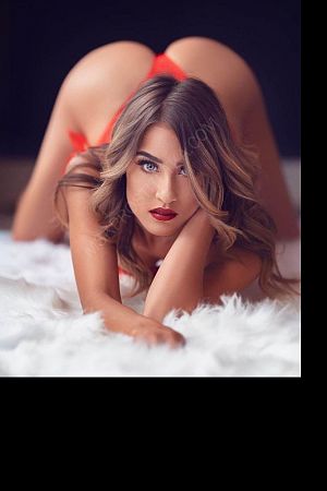 Лена, 84951512520