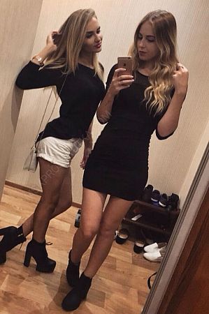 АЛИСА, 89628245125