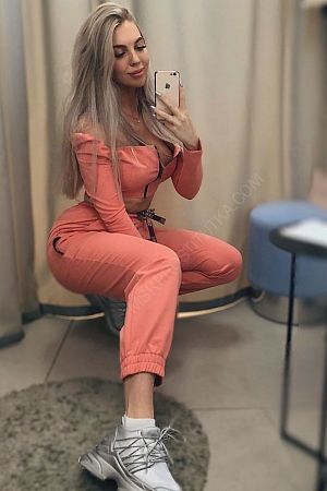Окси, 89231940035