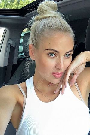 Лена, 84953241306