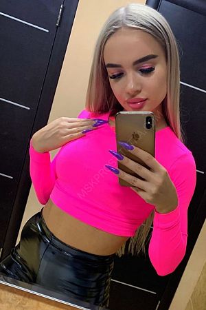 Соня, 89607953360