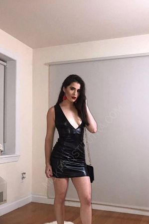 Карина, 84950214507