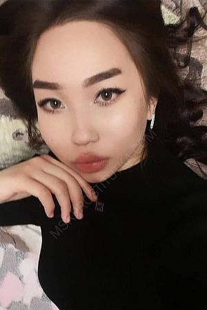 Эмилия, 89680546568
