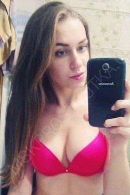 Лена, 84950214238