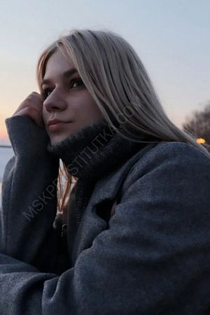 Лена, 84950214238