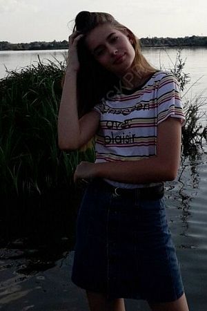 Анна, 84950214238