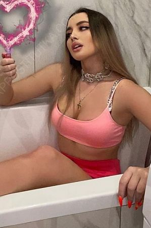 Лена, 84950214238