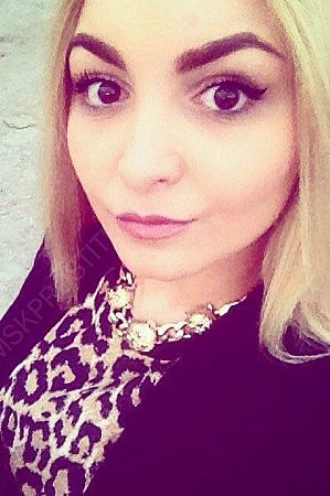 Света, 84950214238