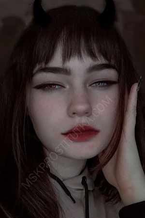 Лена, 84950214238
