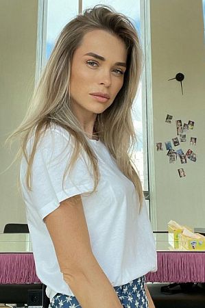 Лена, 84950214238