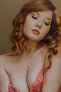 Лена, 84950214238