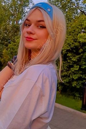 Лена, 84950214238