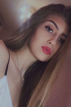 Катя, 84950214238