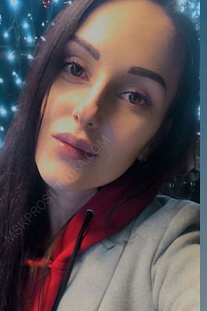 Лена, 84950214238
