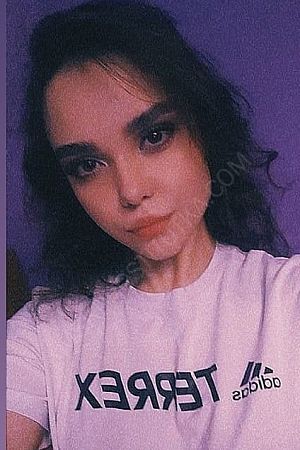 Анна, 84950214238