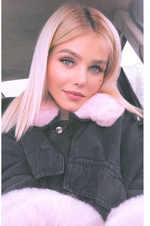 Анна, 84950214238