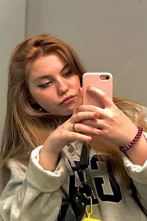 Катя, 84950214238