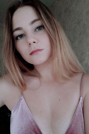 Лена, 84950214238