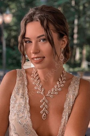 Анна, 84993806184