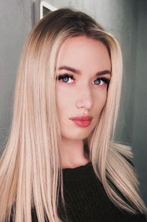 Лена, 84950214238
