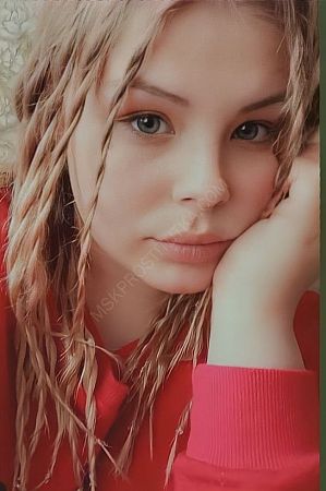 Света, 84950214238
