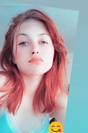 Лена, 84950214238