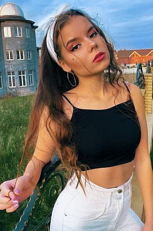 Анна, 84950214238