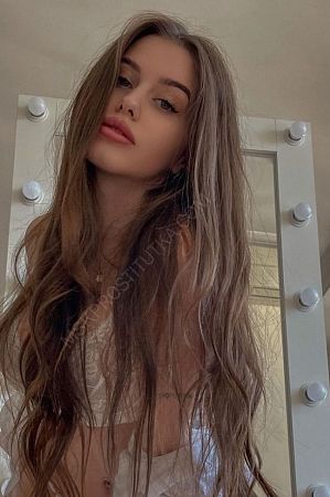 Лена, 84950214238