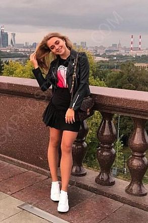 Анна, 84950214238