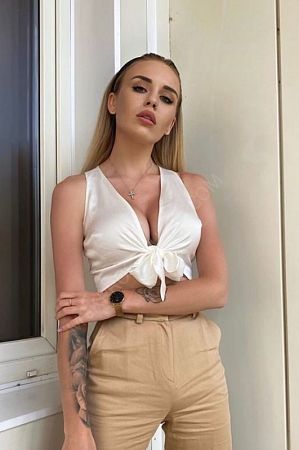Лена, 84950214238