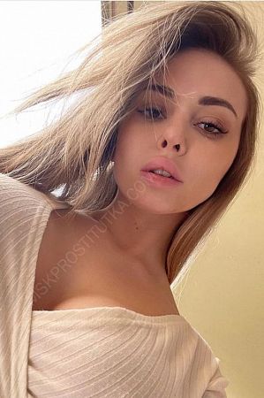 Лена, 84950214238