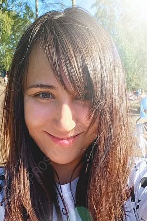 Анна, 84950214238