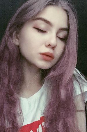 Лена, 84950214238