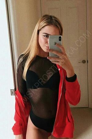 Анна, 84950214238