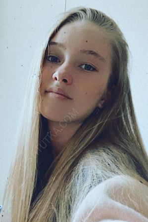 Анна, 84950214238