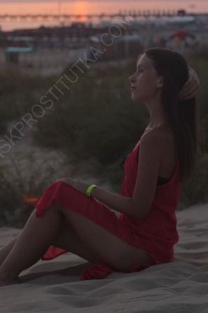 Лена, 84950214238