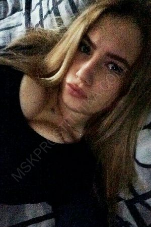 Катерина, 84950214238