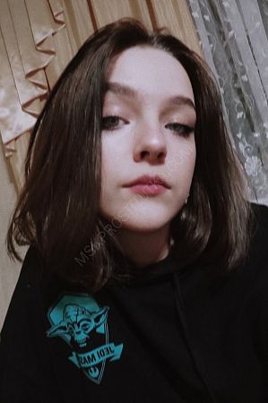 Анжелла, 84950214238