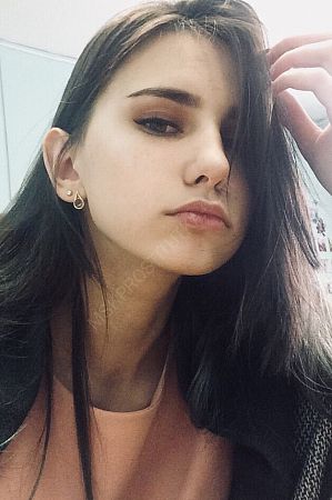 Лена, 84950214238