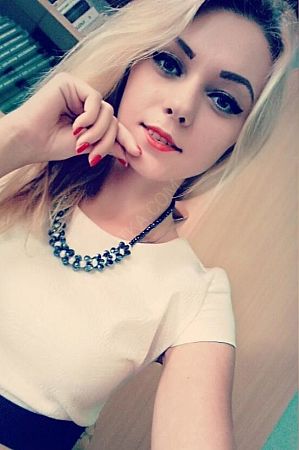 Лена, 84950214238