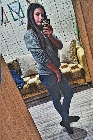 Катерина, 84950214238