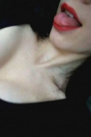 Лена, 84950214238