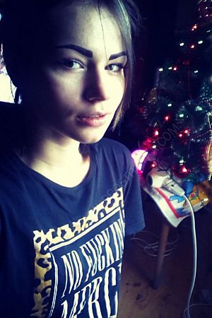 Анна, 84950214238