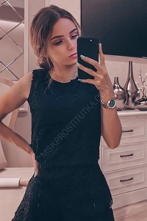 Катерина, 84950214238