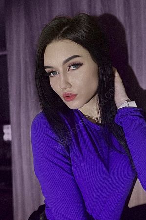 Анна, 84950214238